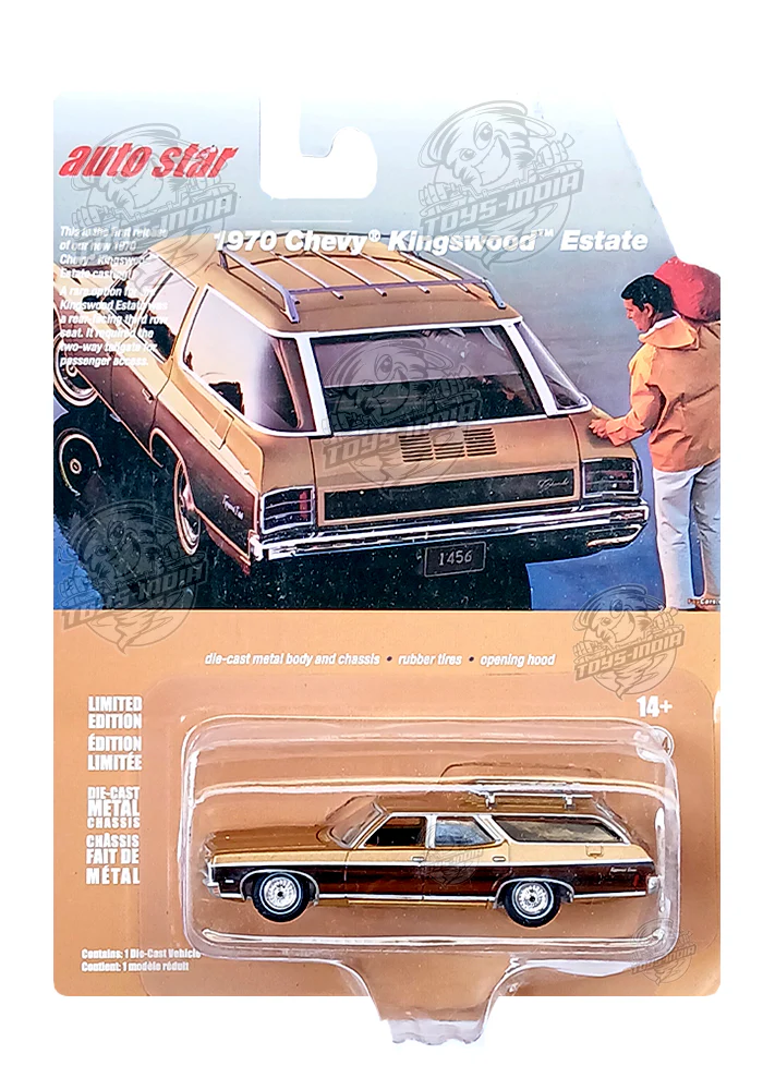 EXCLUSIVES Auto Star 1970 Chevy Kingswood Estate - Brown / Red (Scale 1:64)
