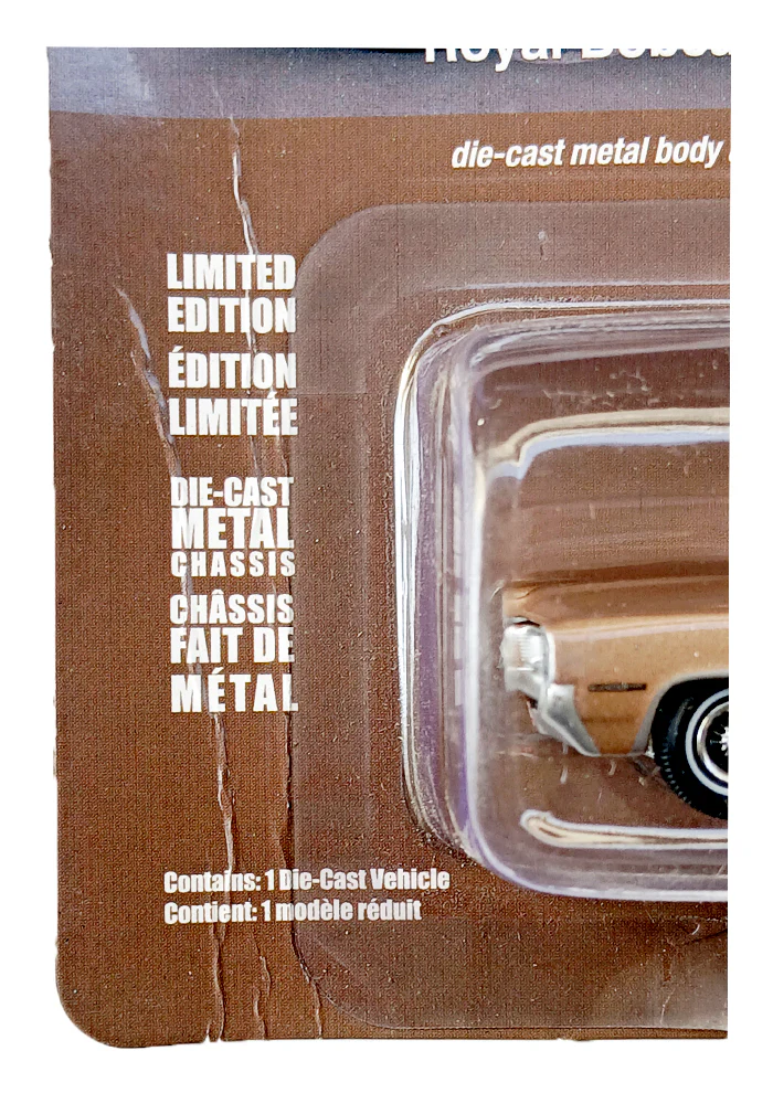 EXCLUSIVES Auto Star Royal Bobcat 1964 Pontiac Grand Prix - Brown (Scale 1:64) (Creased Card / Car in Excellent Condition) - Image 2