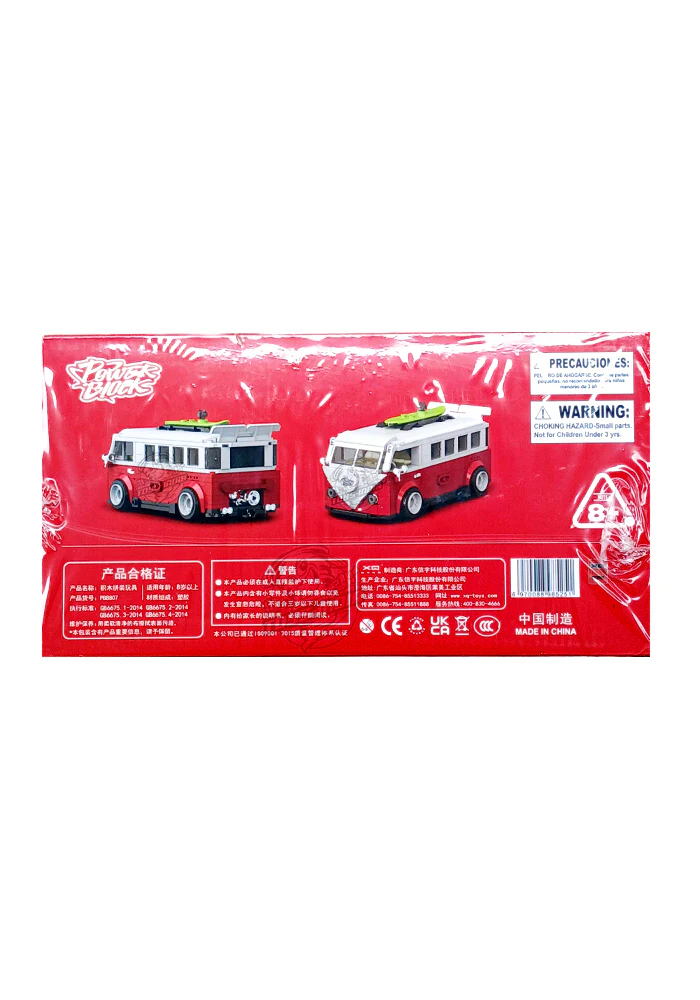 Exclusives Blocks/Bricks Summer Time Volkswagen T1 Campervan - Red / Grey (Scale 1:32) (Pieces 456) - Image 3