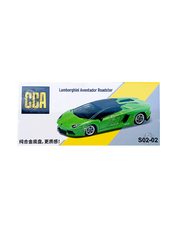 EXCLUSIVES CCA Lamborghini Aventador Roadster - Green (Scale 1:64)