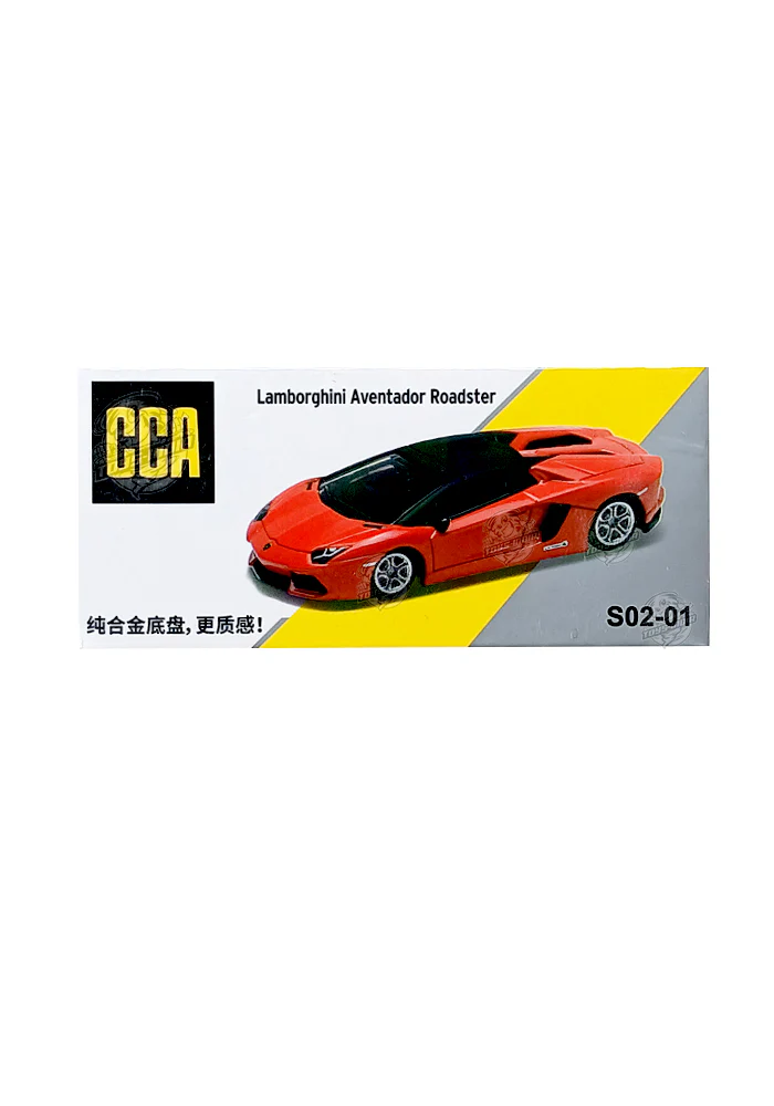 EXCLUSIVES CCA Lamborghini Aventador Roadster - Orange / Black (Scale 1:64)