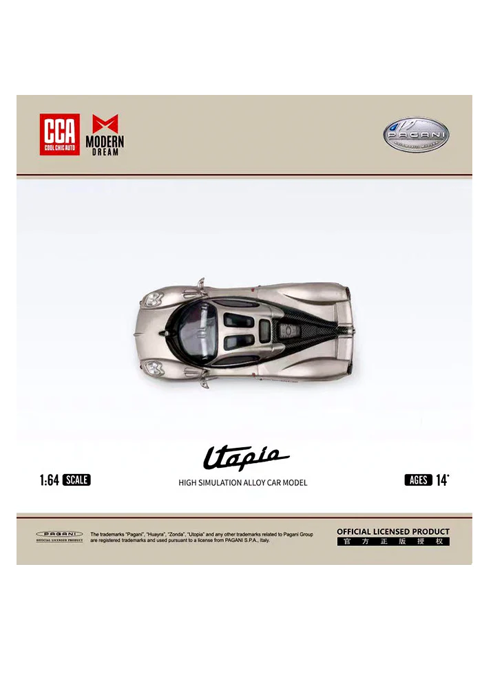 EXCLUSIVES CCA Modern Dream Pagani Utopia - Beige (Scale 1:64) - Image 4
