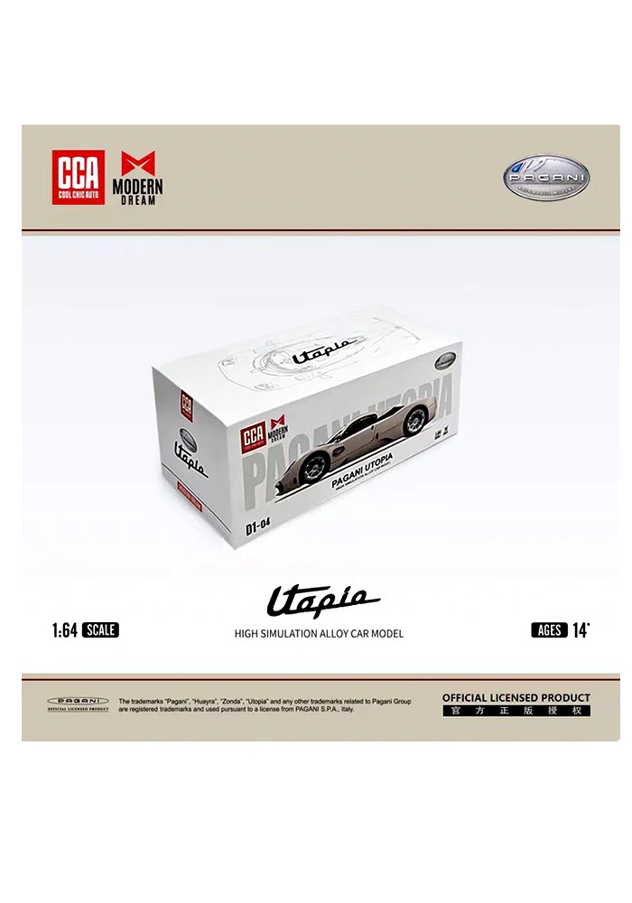 EXCLUSIVES CCA Modern Dream Pagani Utopia - Beige (Scale 1:64) - Image 5