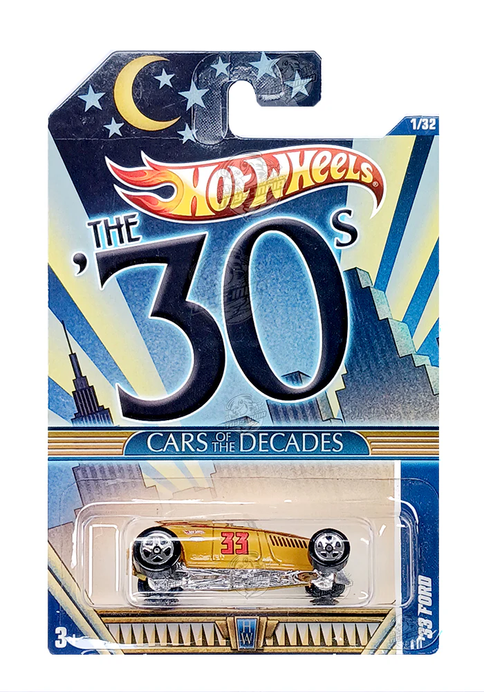 EXCLUSIVES Hot Wheels '33 Ford - Golden - 2010 Card (With Protector Case)
