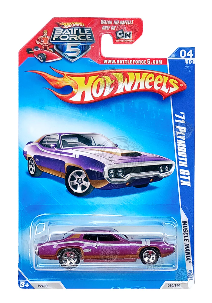 EXCLUSIVES Hot Wheels '71 Plymouth GTX - Purple - 2008 Card (With Protector Case)