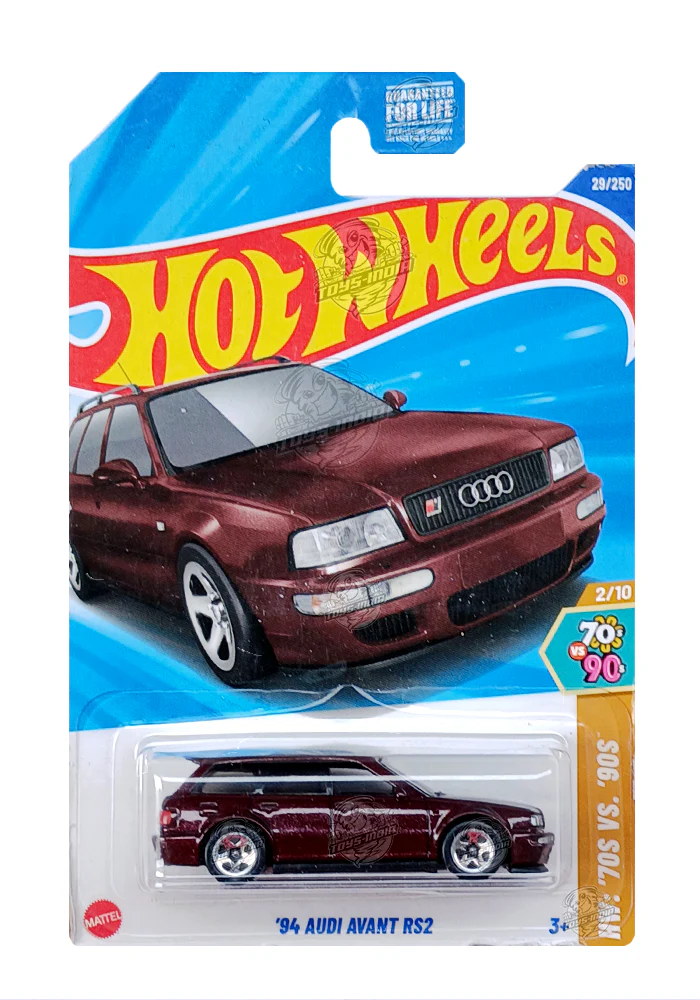 EXCLUSIVES Hot Wheels '94 Audi Avant RS2 - Brown - 2024 Card (With Protector Case)