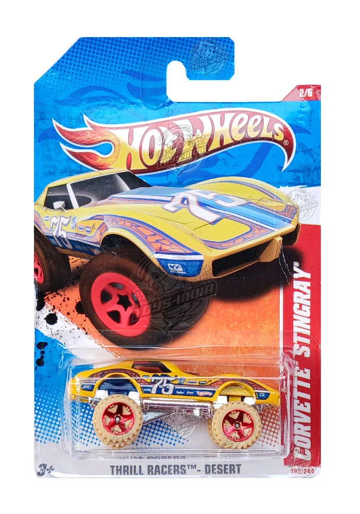 EXCLUSIVES Hot Wheels Corvette Stingray - Yellow - 2010 Card (With Protector Case)