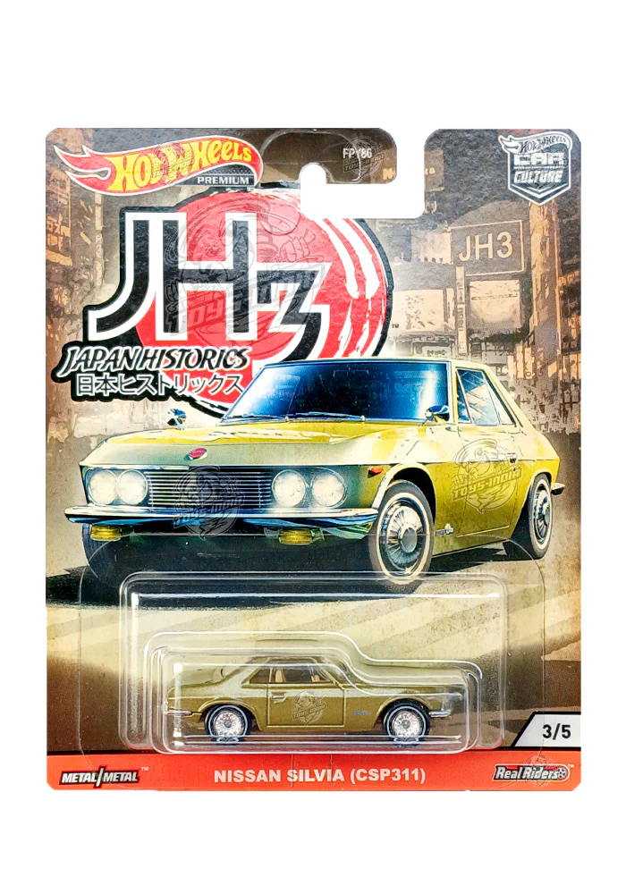 EXCLUSIVES Hot Wheels Japan Historics 3 Collection Nissan Silvia (CSP311) - Green - 2019 Card (With Protector Case)