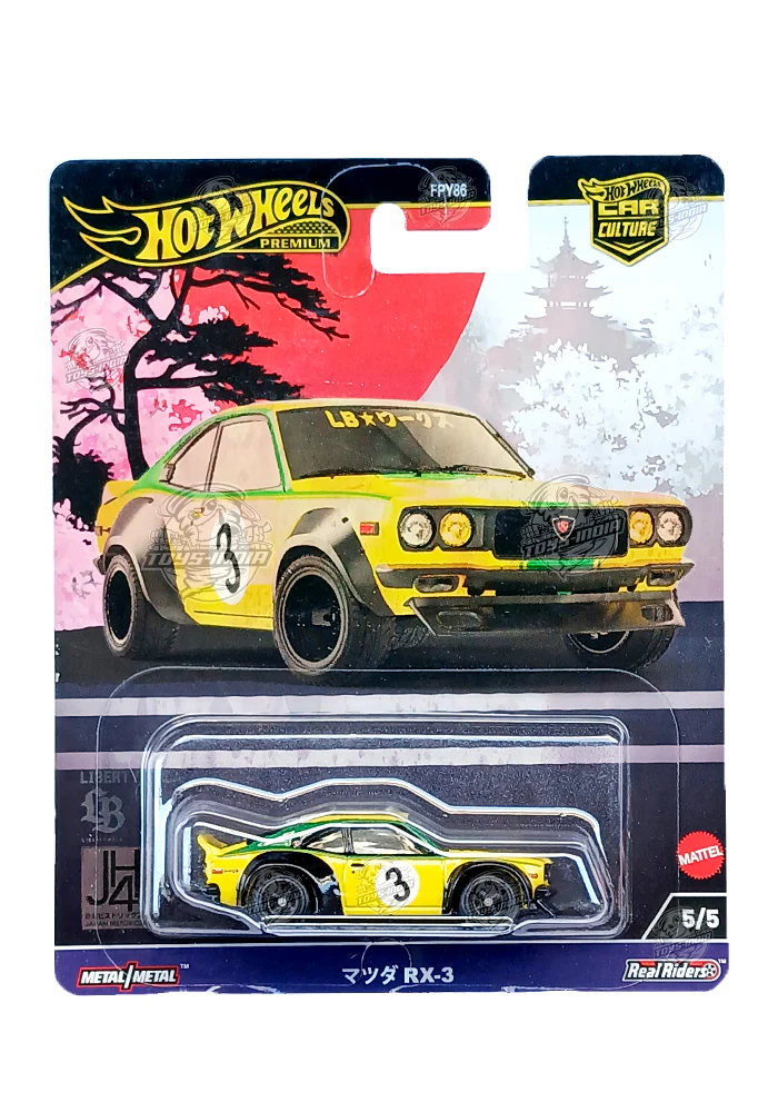 EXCLUSIVES Hot Wheels Japan Historics 4 Collection Mazda RX-3 - Yellow / Green - 2024 Card (With Protector Case)