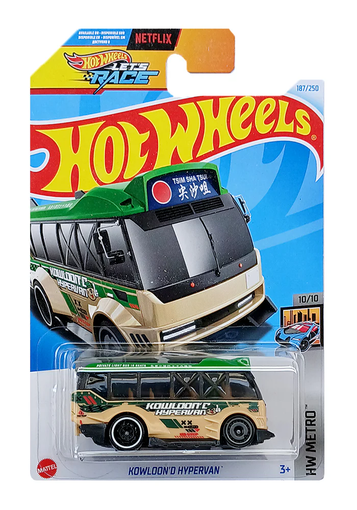 EXCLUSIVES Hot Wheels Kowloon'd Hypervan - Green / Cream - 2021 Card (With Protector Case)