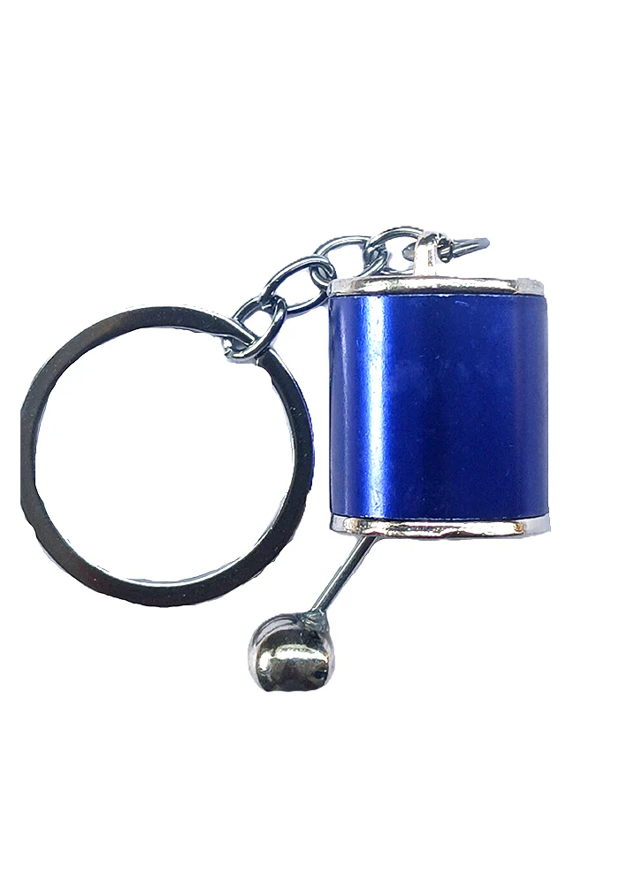 EXCLUSIVES Keychain - Gear Box - Blue