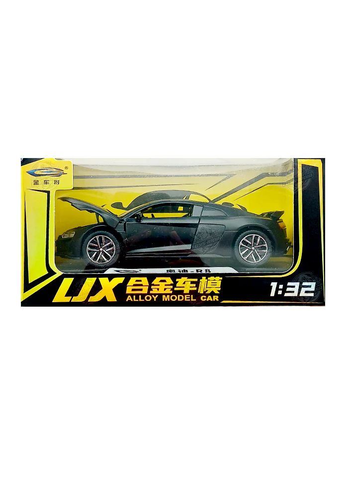 EXCLUSIVES LJX Alloy Model Car Mclaren Audi R8 - Black (Scale 1:32)