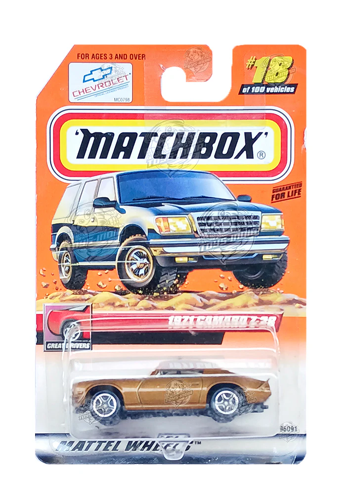 EXCLUSIVES Matchbox 1971 Camaro Z-28 - Brown - 1999 Card (With Protector Case)