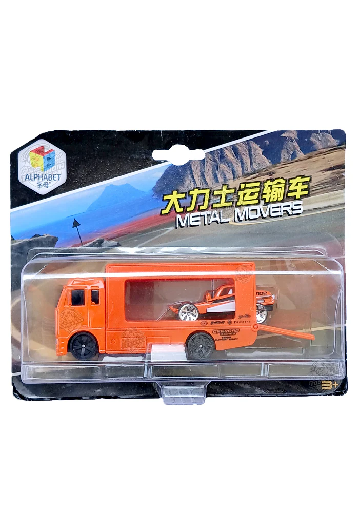 EXCLUSIVES Team Transport Hercules Transporter Metal Movers - Orange - 2014 Card