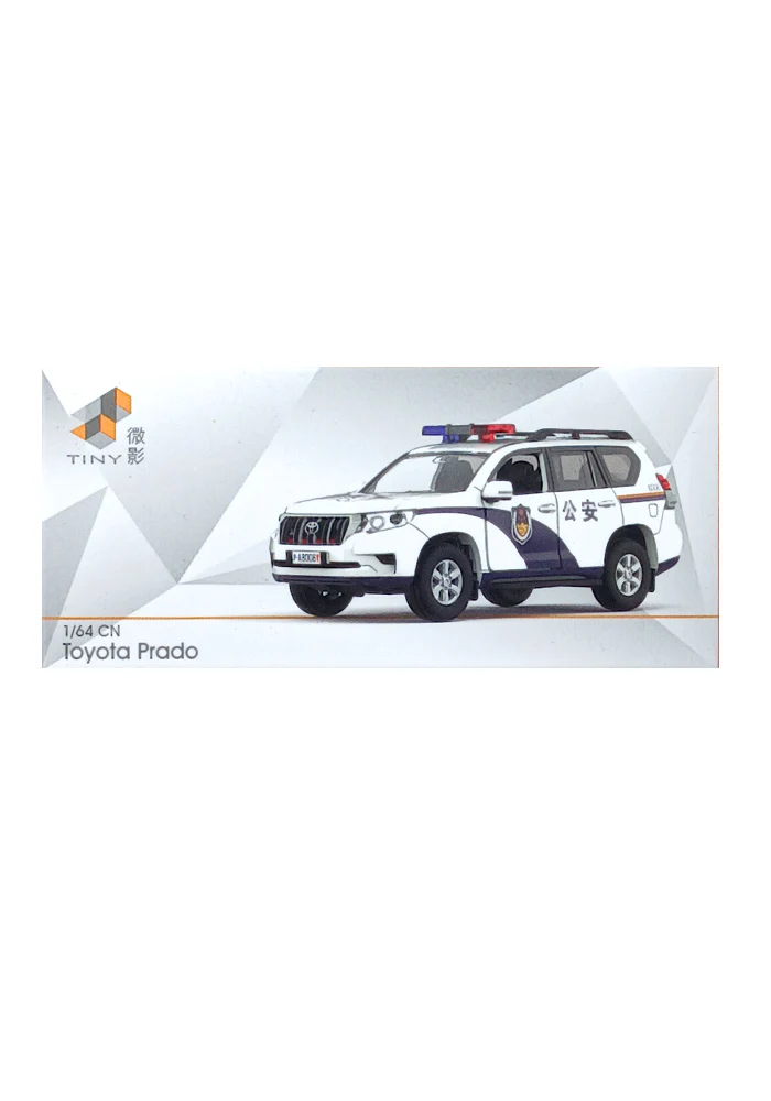 EXCLUSIVES Tiny Toyota Prado Police - White (Scale 1:64)