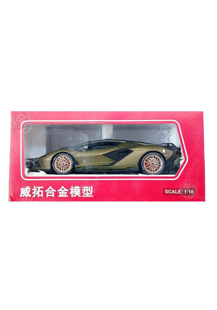 EXCLUSIVES Weitu Lamborghini Sian FKP - Green (Scale 1:18)