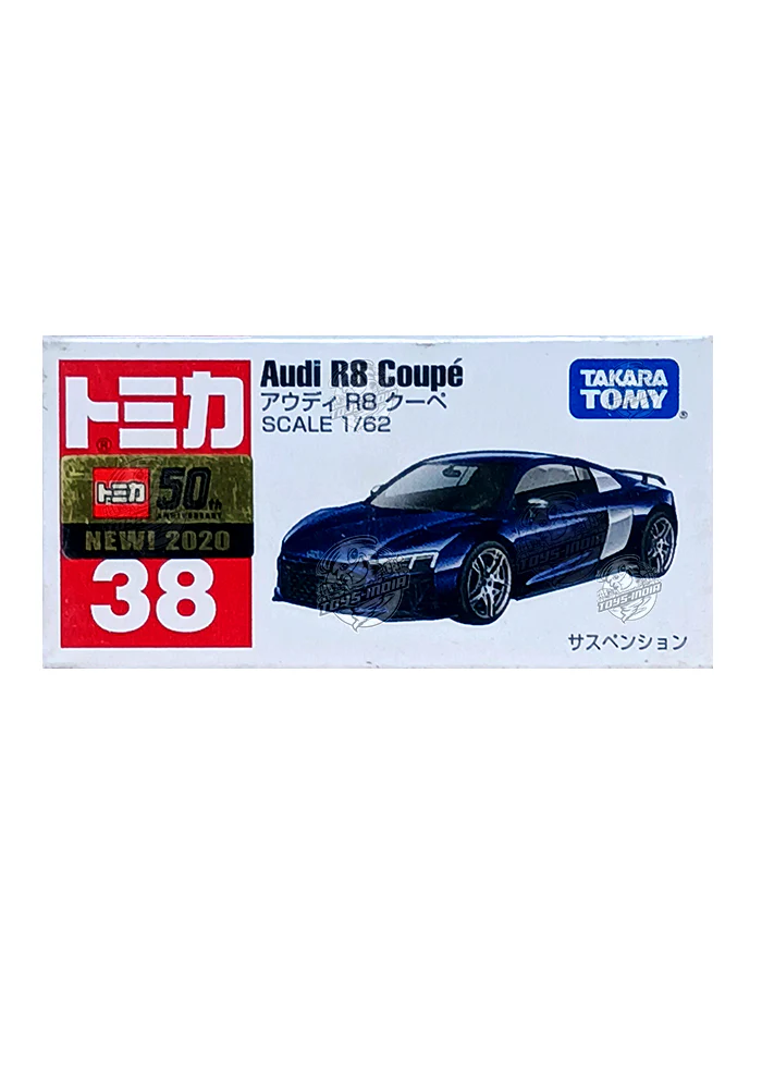 Takara Tomy Audi R8 Coupe - Blue (1:62 Scale)