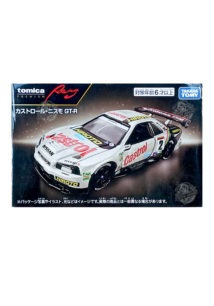 Takara Tomy Castrol Nissan Nismo GT-R - White TOMICA (Scale 1:64)
