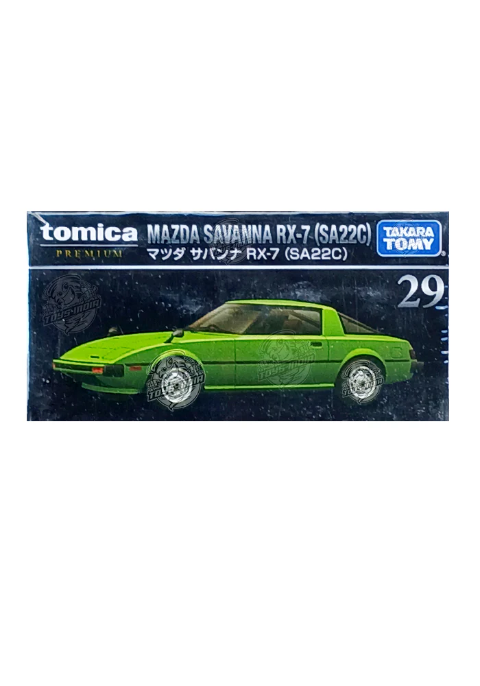 Takara Tomy Premium Mazda Savanna RX-7 - Green (1:61 Scale) TOMICA