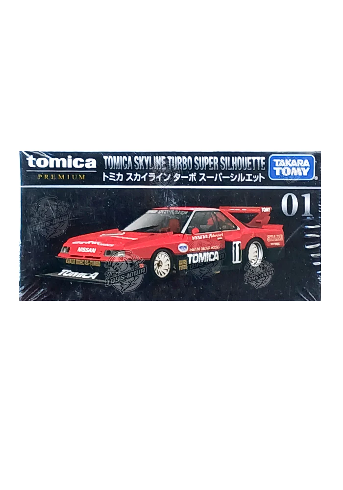 Takara Tomy Premium Tomica Skyline Turbo Super Silhouette -  Red / Black (1:67 Scale) TOMICA
