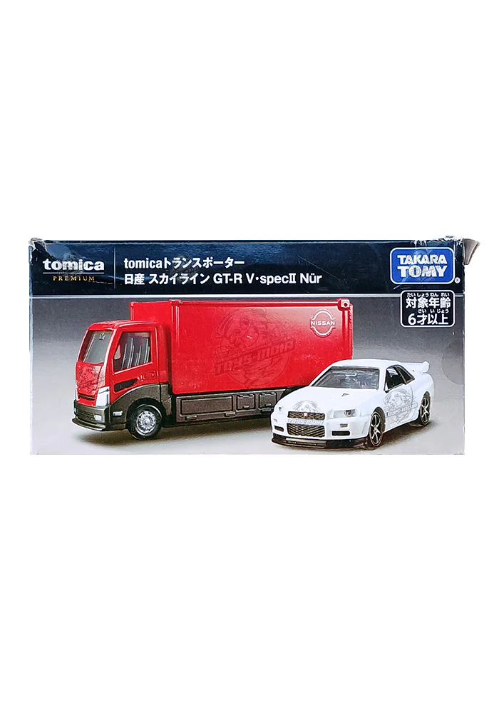 Takara Tomy Premium Transporter Nissan Skyline GT-R V Spec II Nur - Red / White TOMICA