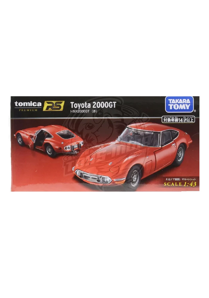 Takara Tomy Tomica Premium RS Toyota 2000GT - Red (Scale 1:43) - Image 6