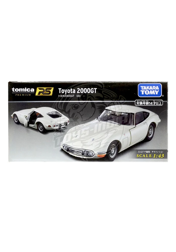 Takara Tomy Tomica Premium RS Toyota 2000GT - White (Scale 1:43) - Image 6